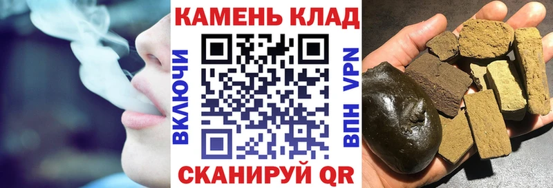 Купить наркотик аптеки Торопец Метадон  MEGA рабочий сайт  Cocaine  ГАШ  Меф мяу мяу  Каннабис  А ПВП 