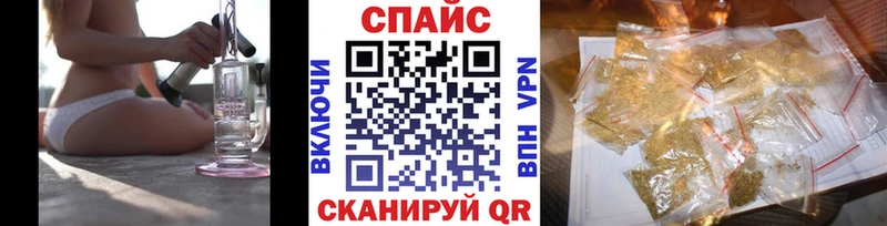 Бутират вода  Торопец 