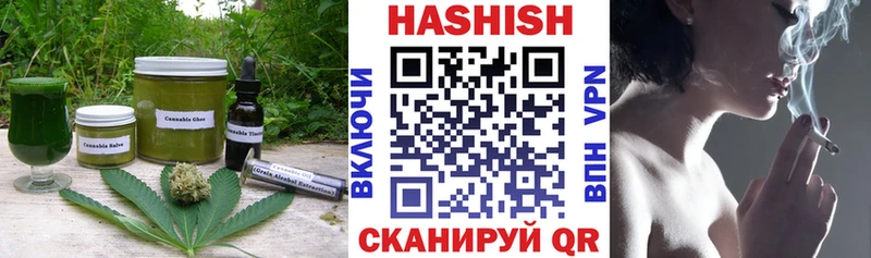 как найти наркотики Торопец Canna-Cookies марихуана