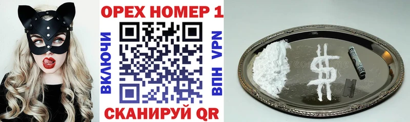 Cocaine VHQ  Торопец 