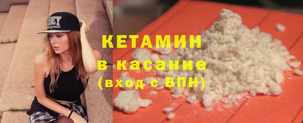 каннабис Верхнеуральск