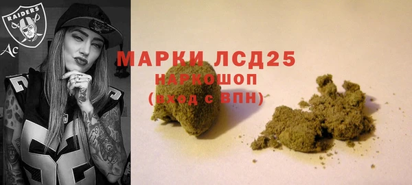 2c-b Сосновоборск