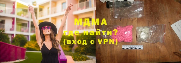 каннабис Верхнеуральск
