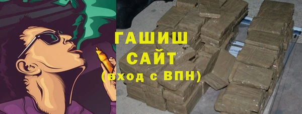 2c-b Сосновоборск