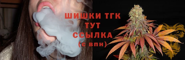 кокаин Верхний Тагил