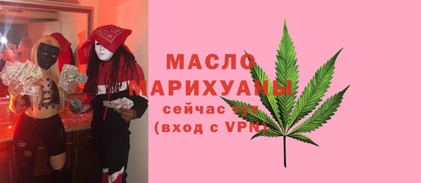 2c-b Сосновоборск