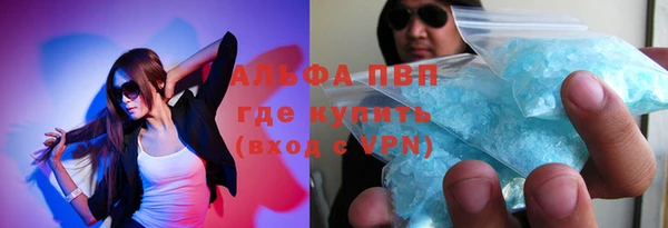 кокаин Верхний Тагил