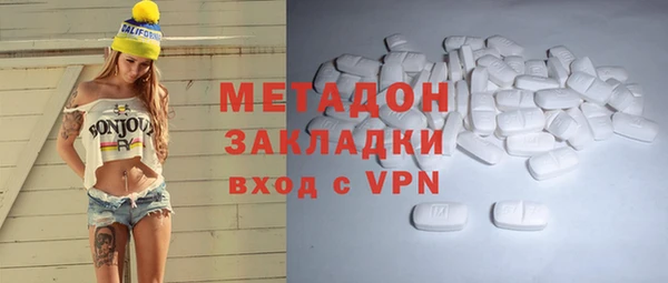 каннабис Верхнеуральск