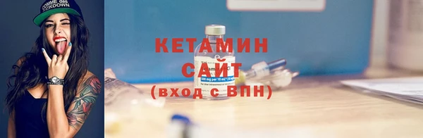 кокаин Верхний Тагил