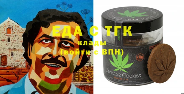 каннабис Верхнеуральск
