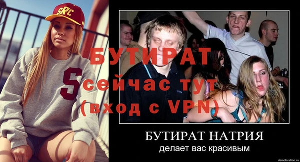 каннабис Верхнеуральск