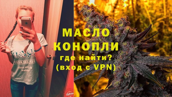 кокаин Верхний Тагил