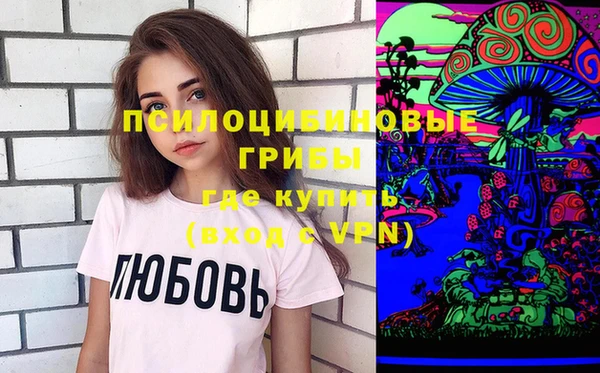 каннабис Верхнеуральск