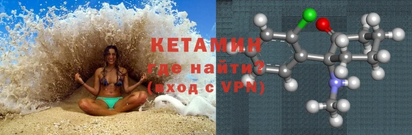 каннабис Верхнеуральск