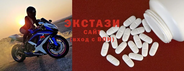 гашиш Богданович