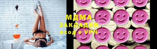 кокаин Верхний Тагил