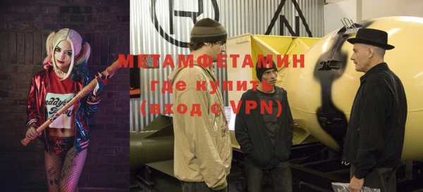кокаин Верхний Тагил