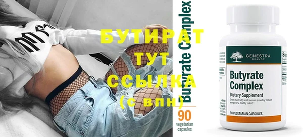 кокаин Верхний Тагил