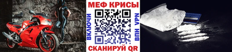 МЕФ 4 MMC  Торопец 