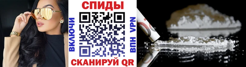 Метамфетамин витя  Торопец 
